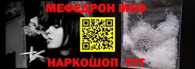 круглые Бузулук