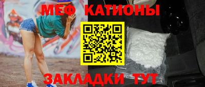 mix Будённовск