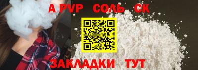 mix Будённовск