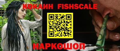 круглые Бузулук