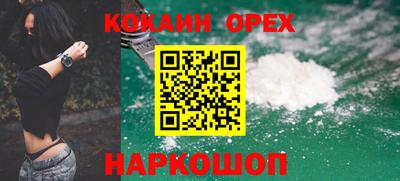 герыч Бугуруслан