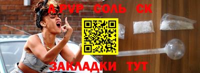 герыч Бугуруслан