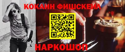 mix Будённовск