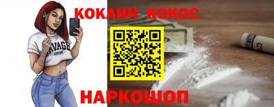 mix Будённовск