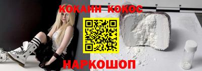 круглые Бузулук
