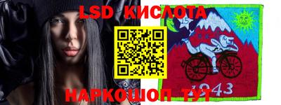 круглые Бузулук