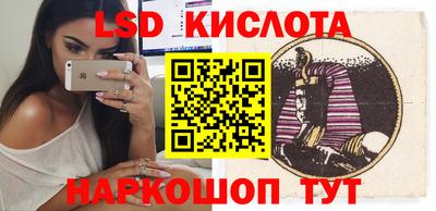 круглые Бузулук