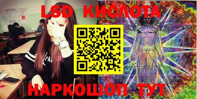 круглые Бузулук