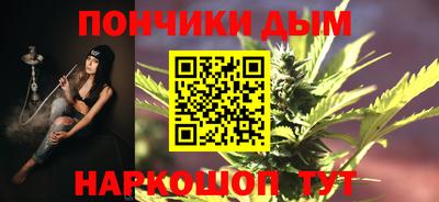 герыч Бугуруслан