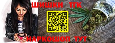 круглые Бузулук