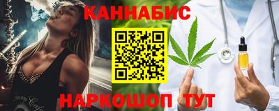 круглые Бузулук