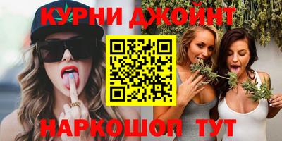 круглые Бузулук