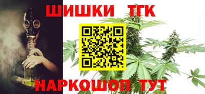 mix Будённовск
