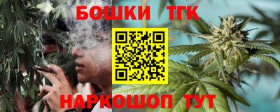 круглые Бузулук