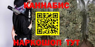 mix Будённовск