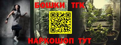 mix Будённовск