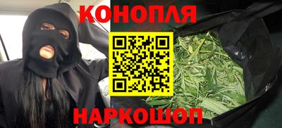 герыч Бугуруслан