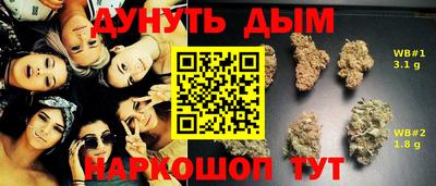 mix Будённовск