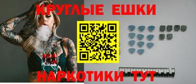 mix Будённовск