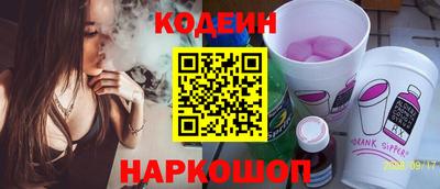 круглые Бузулук