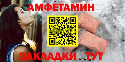 круглые Бузулук