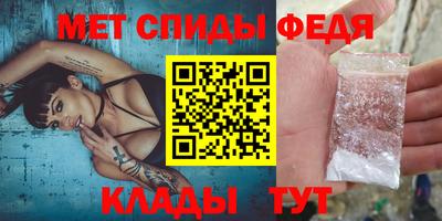 герыч Бугуруслан