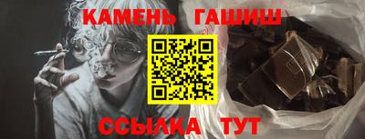 герыч Бугуруслан