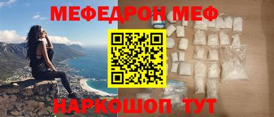 герыч Бугуруслан